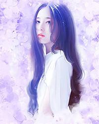 替身新娘